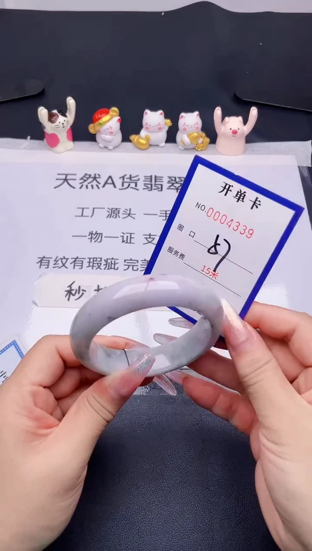 未镶嵌手镯翡翠翡翠手镯未镶嵌