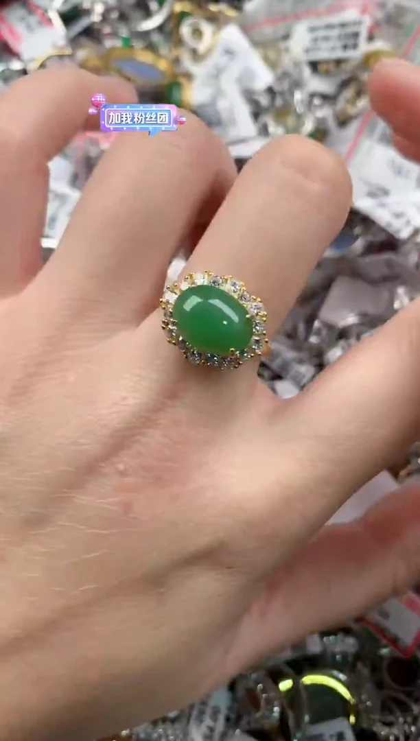 银S925镶嵌戒指翡翠333      2