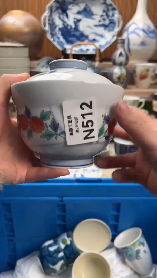 瓷片哈*兜512N满28包邮 不满找客服延迟发货