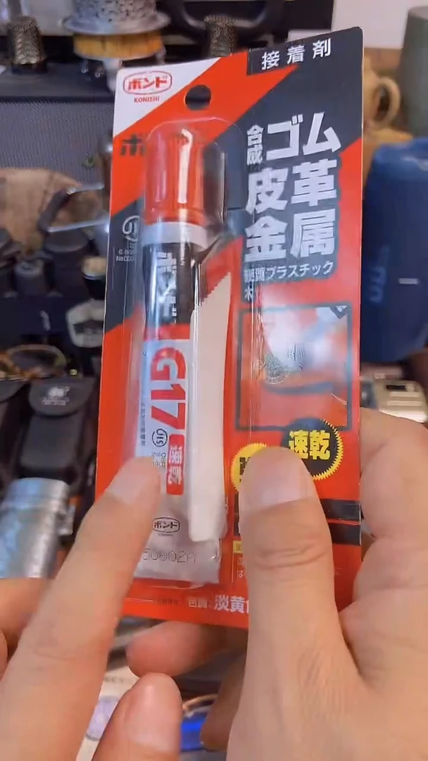 瓷片闪购商品，如图所示