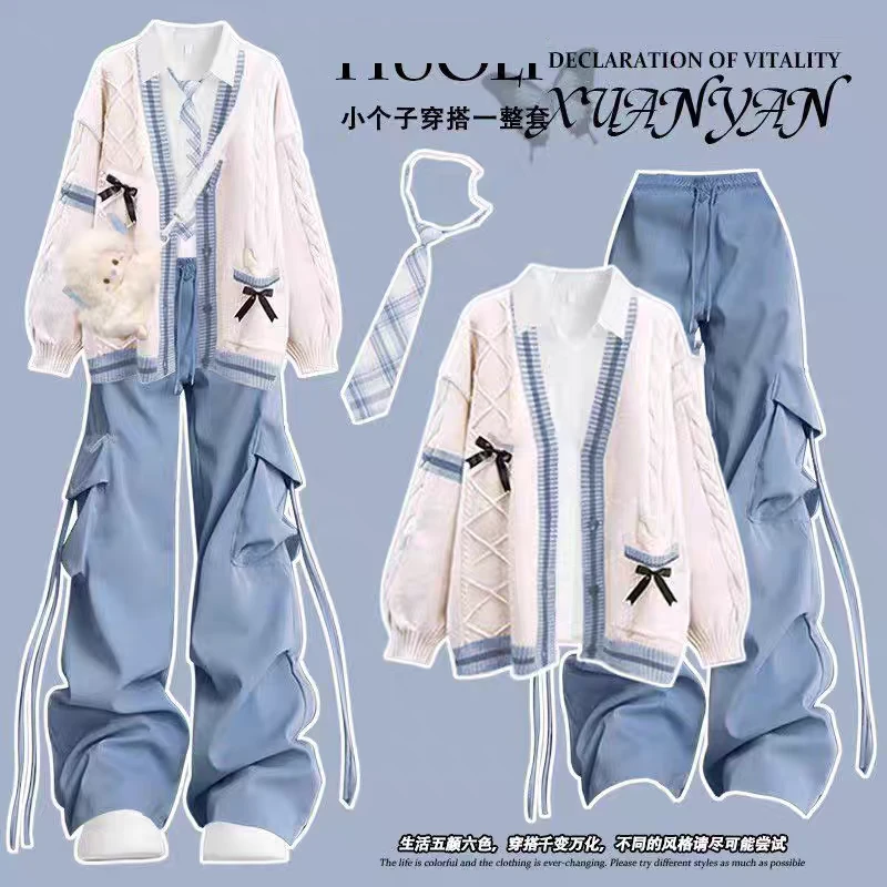 初中高中生大童少女学院风毛衣外套衬衫工装裤秋冬一整套三件套装