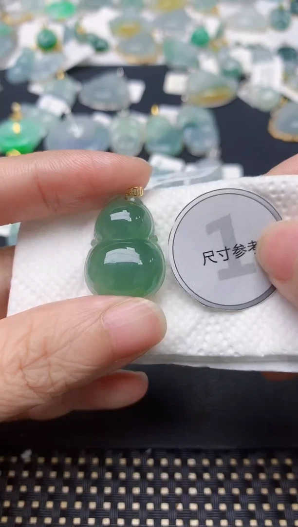 颈饰18K金镶嵌翡翠天然缅甸A货翡翠