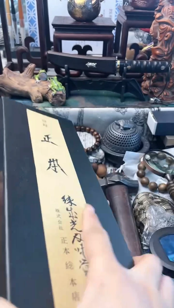 【闪购商品】瓷片zb晓魏甄宝阁品质保证