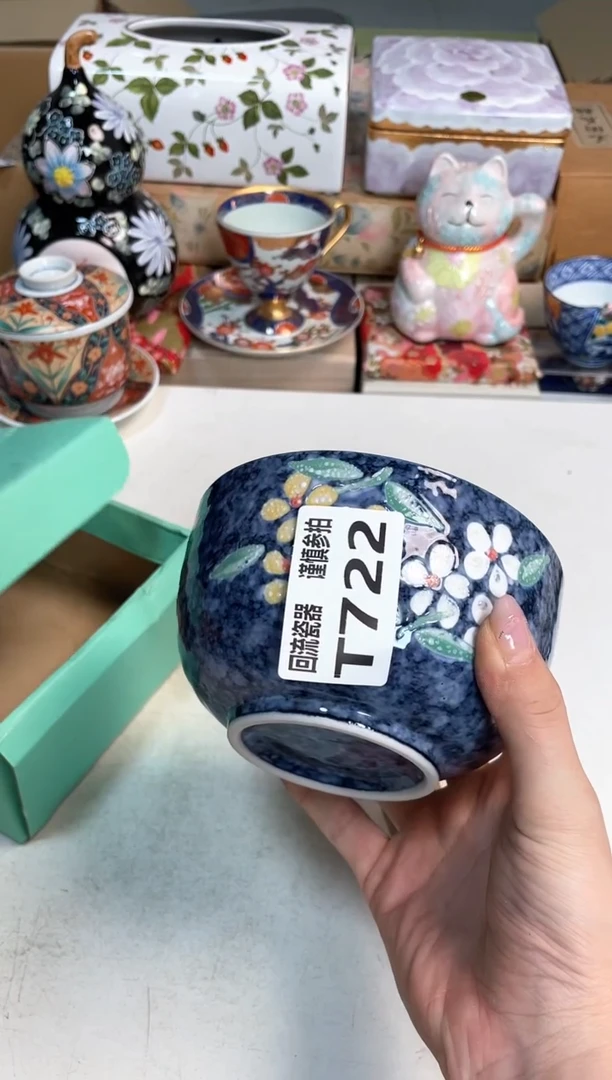【闪购商品】闪购闪购闪购闪购