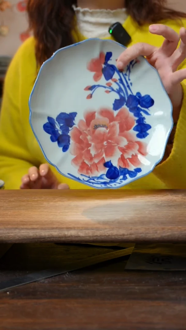 【闪购商品】瓷片福利1只  高温釉下彩手工手绘