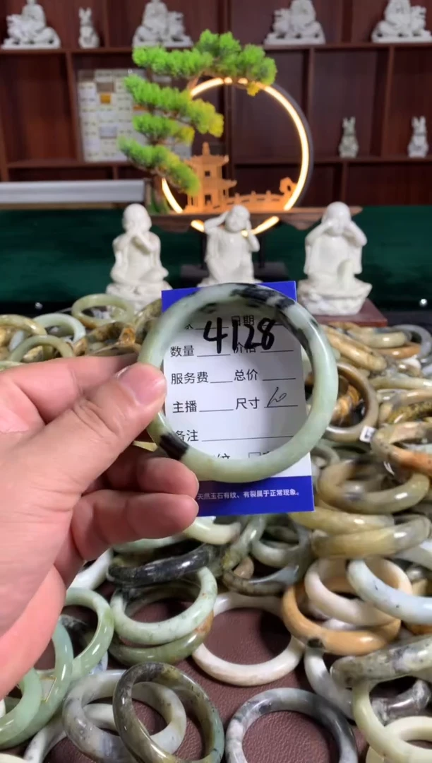 蛇纹石玉未镶嵌手镯4128