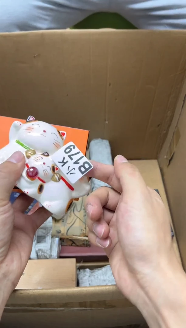 瓷片月*?179月野月野月野