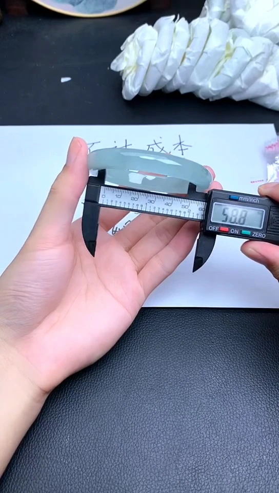 翡翠手镯未镶嵌C66所见即所得