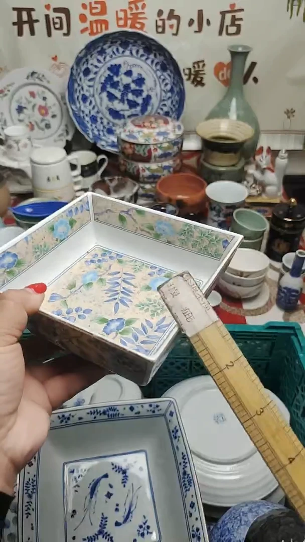 12紫韵陶艺优品小铺满30包邮
