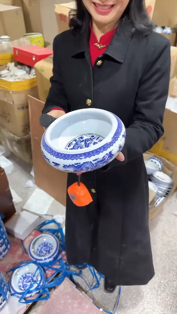 【闪购商品】陶瓷景德镇陶瓷青花烟灰缸