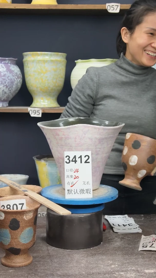 景德镇花盆默认微瑕3412