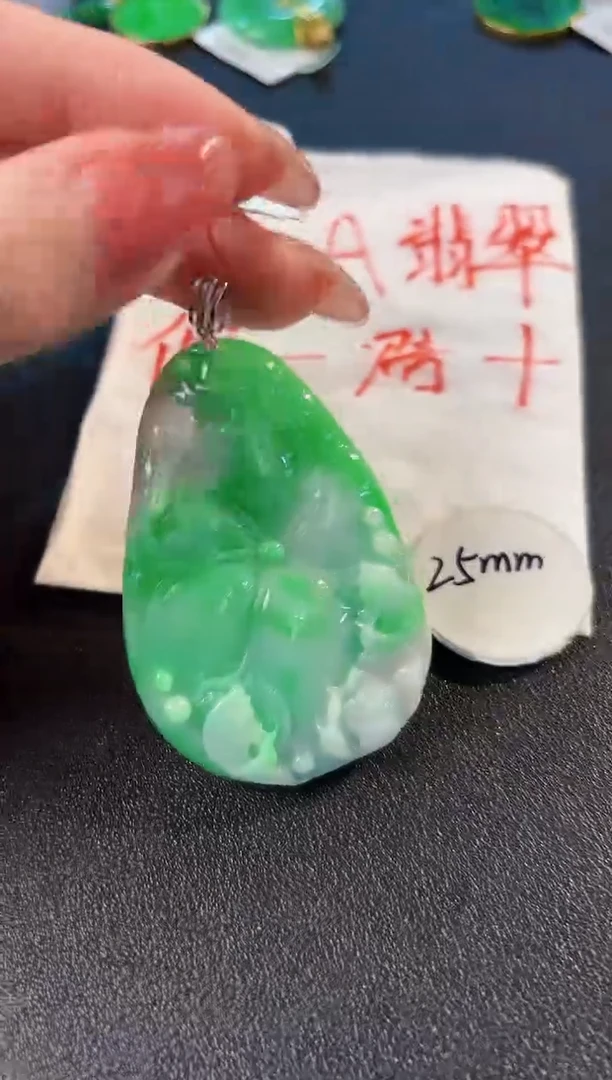 【闪购商品】翡翠颈饰18K金镶嵌 缅料A货/支持复检/一件