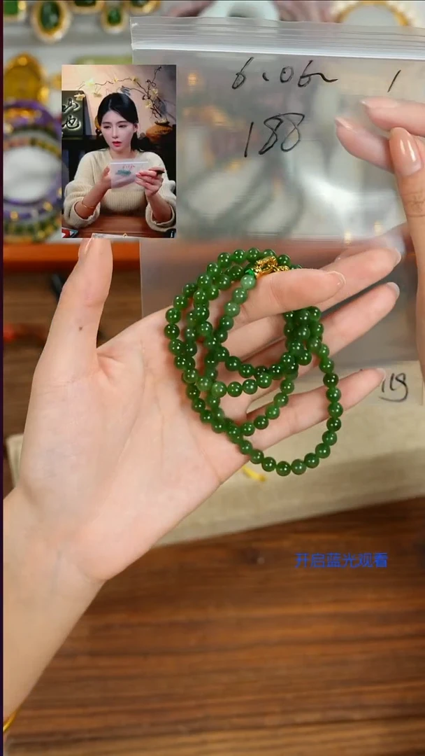 颈饰未镶嵌和田玉小*朵山也出品