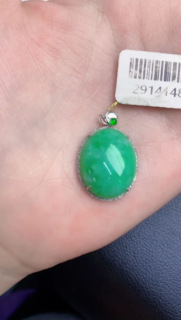 颈饰18K金镶嵌翡翠天然翡翠缅甸A货