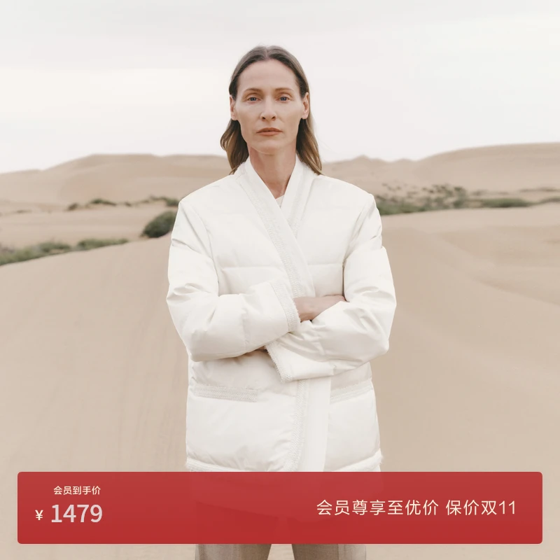 edition小香风拼接假两件鹅绒服保暖外套女好羽绒服#EBC4EINT11