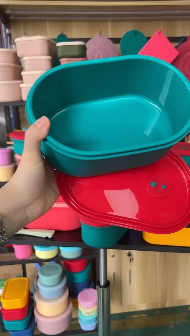 硅胶绿底红盖-椭圆排气盒1500ML
