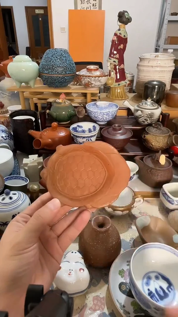 中古瓷器一物一价