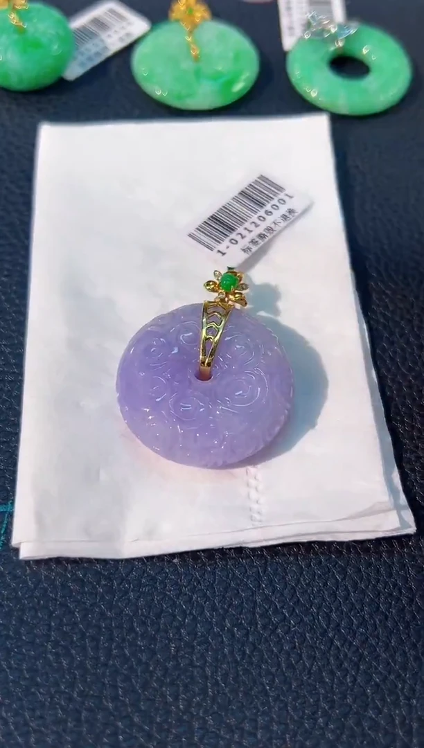 颈饰18K金镶嵌翡翠 缅料A货/支持复检/一件