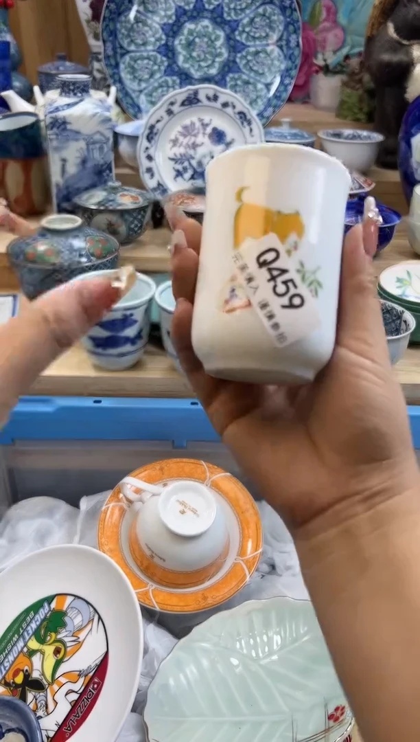 【闪购商品】瓷片459qqqqqqqqqqqq