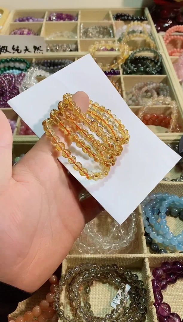 【闪购商品】黄晶手链未镶嵌黄塔晶7m+ (多样性发其一）