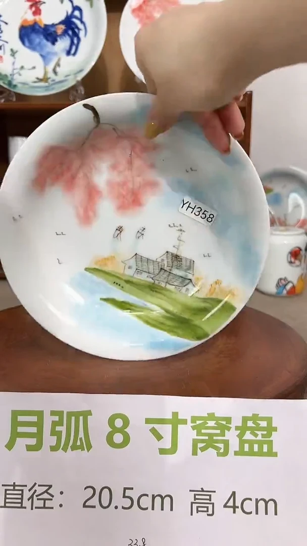 碗景德镇手工手绘陶瓷餐具