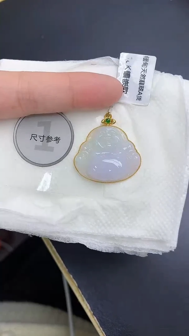 颈饰18K金镶嵌翡翠天然缅甸A货百元以上9元证书费自理
