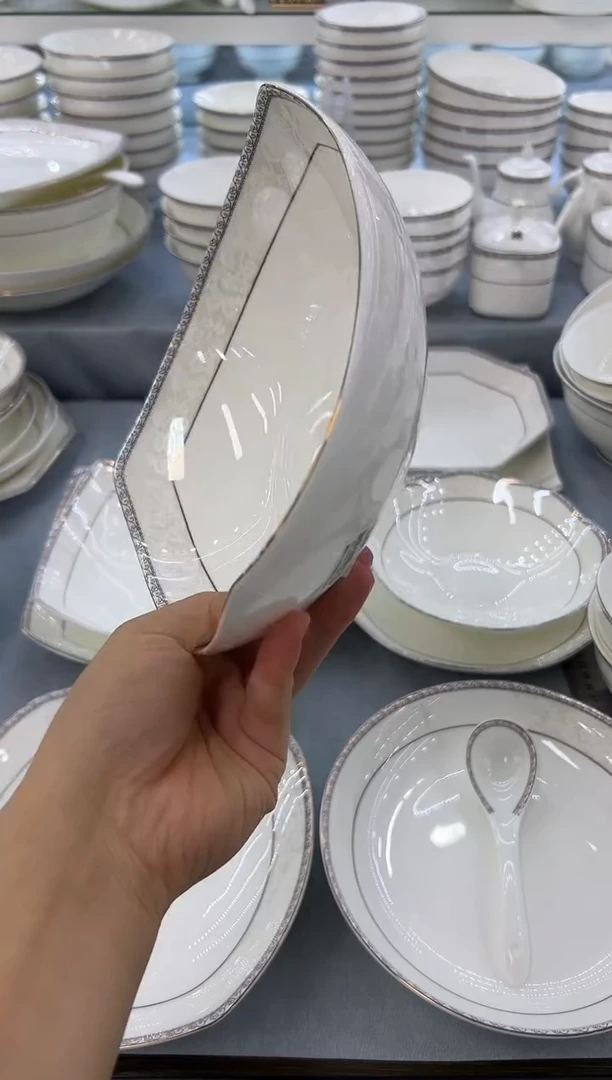 骨瓷玲珑8三角2个 6三角2个