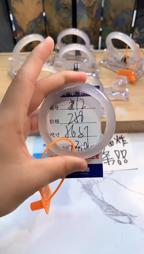 玛瑙/玉髓手镯未镶嵌12-56+LLL马黑1-