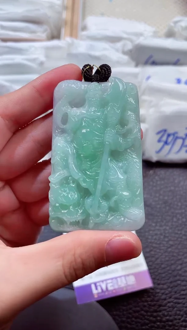 颈饰未镶嵌翡翠00001320