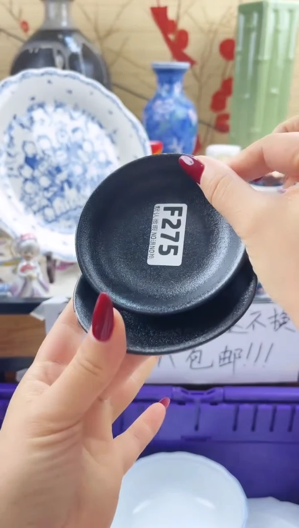 用****3==============f275