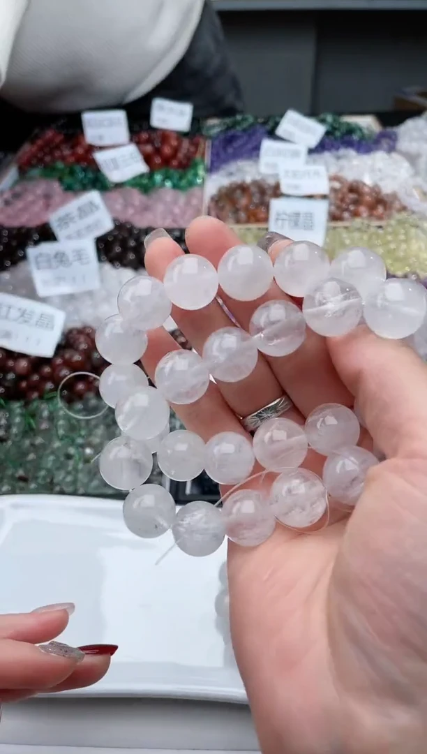 【闪购商品】水晶手链未镶嵌水晶033