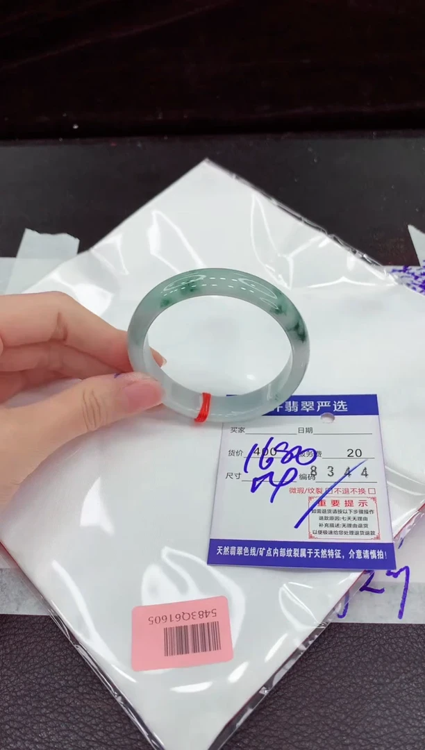 翡翠手镯未镶嵌11111111111111