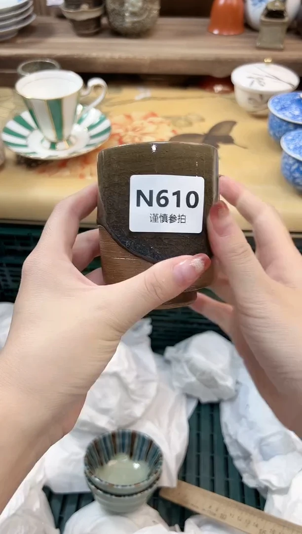 瓷片叶* 610