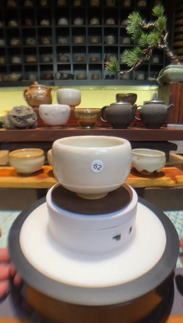 【台湾净窑】柴烧志野62-特价