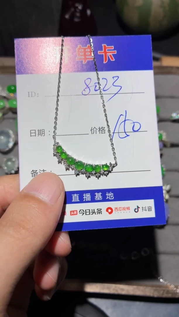 银S925镶嵌戒指翡翠?****?0500267335