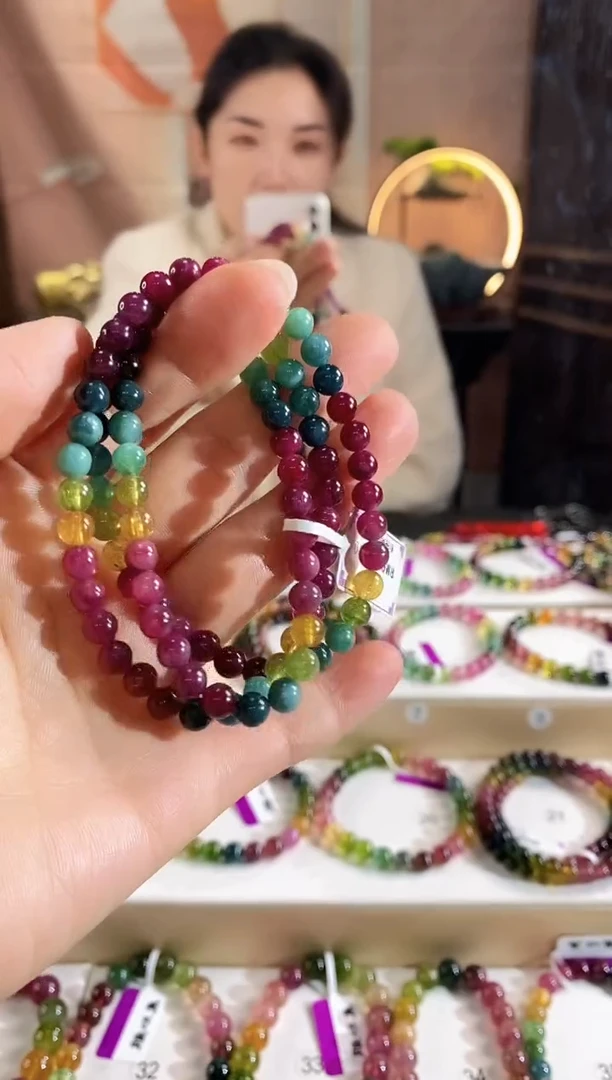 未镶嵌手链碧玺G2069三圈颜色微差发1