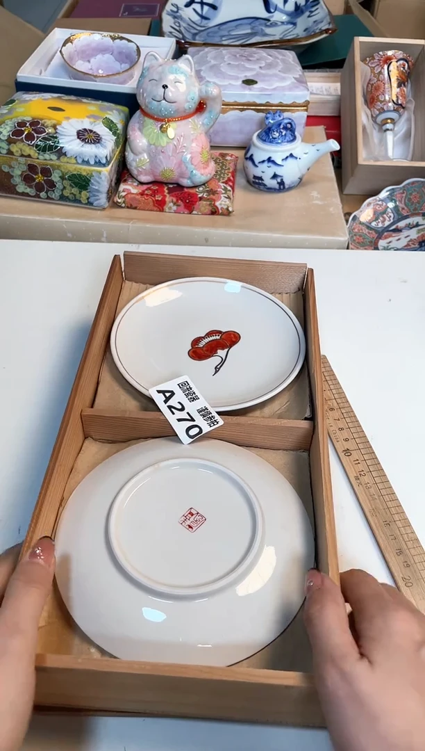 【闪购商品】闪购闪购闪购闪购