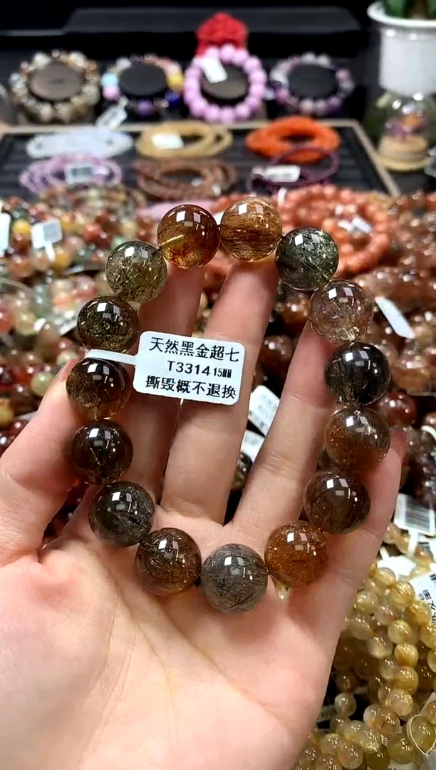 未镶嵌手链水晶15