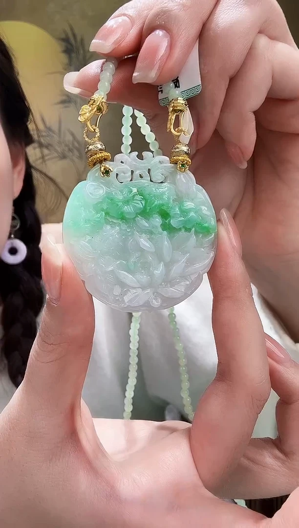 颈饰未镶嵌翡翠吊坠