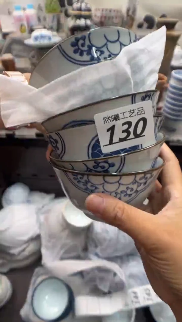 瓷片翡****牵130