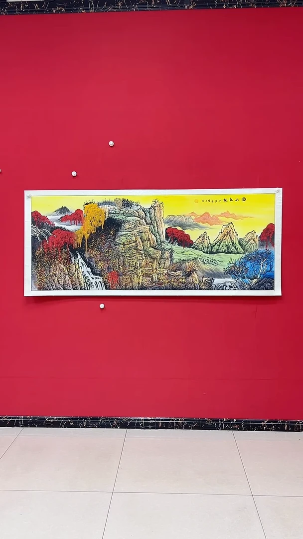 国画杨金光/山水/宣纸/国画