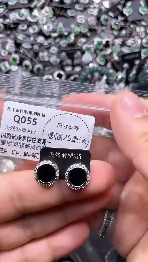 翡翠未镶嵌颈饰Q055耳钉