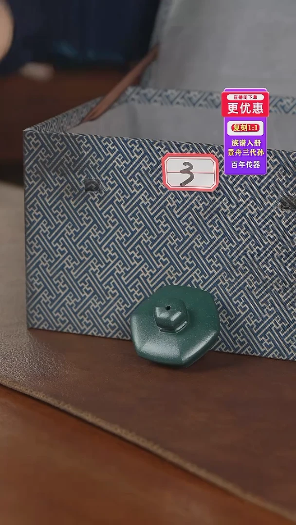 茶壶紫砂紫砂壶紫砂壶