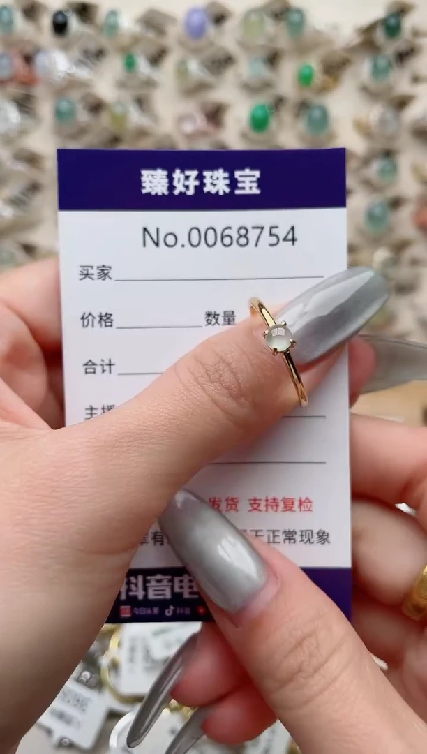 【闪购商品】翡翠戒指银S925镶嵌..........