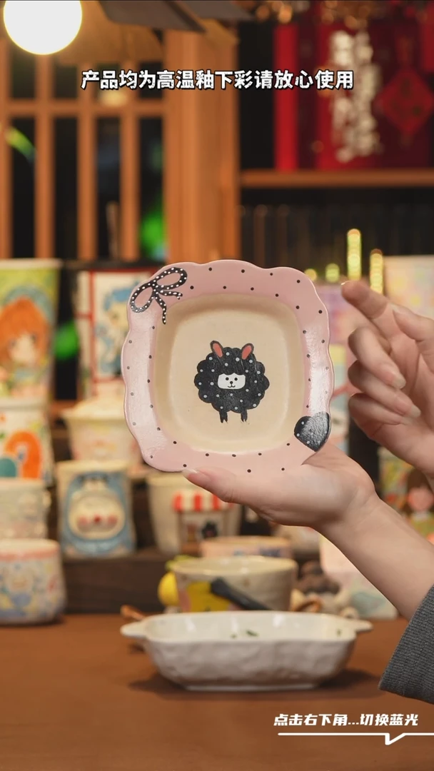 【闪购商品】摆件F099设计师文创陶瓷