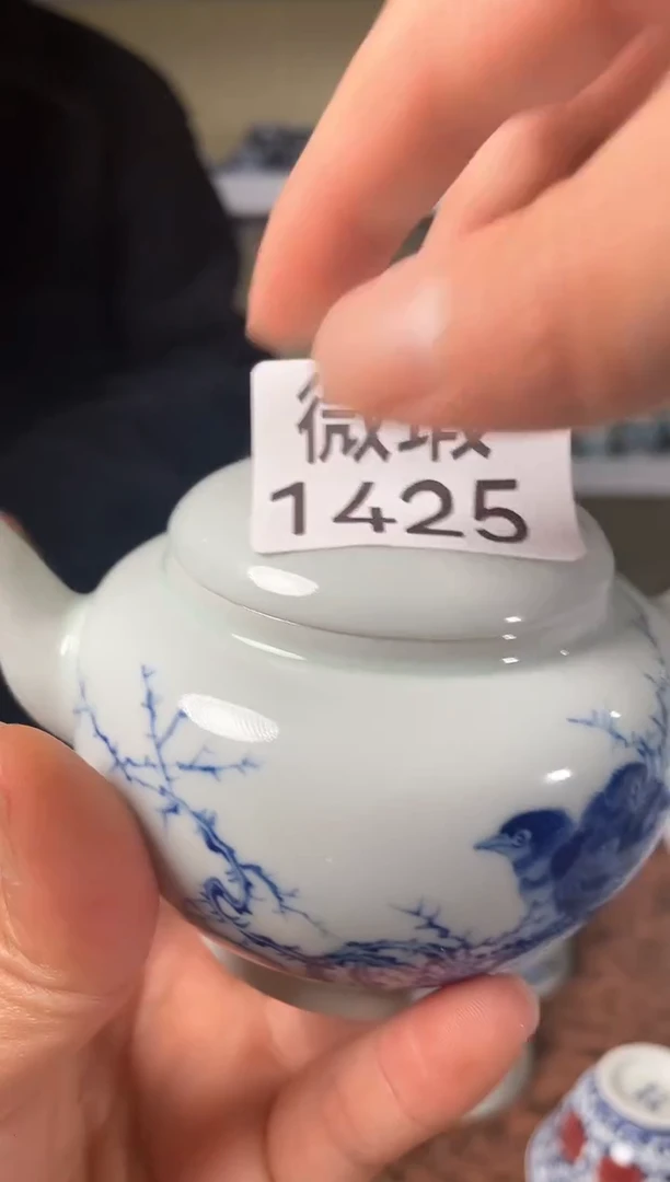 【闪购商品】其他微瑕1425景德镇手工手绘陶瓷