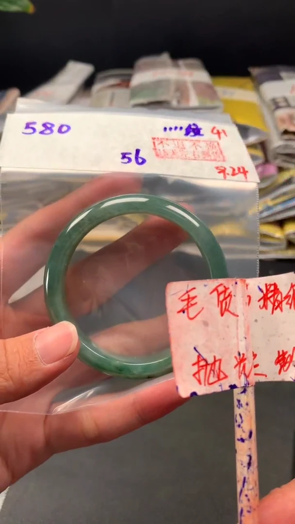 未镶嵌定制翡翠拍一发一 41