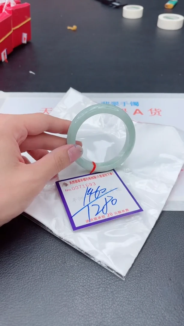 未镶嵌手镯翡翠11111