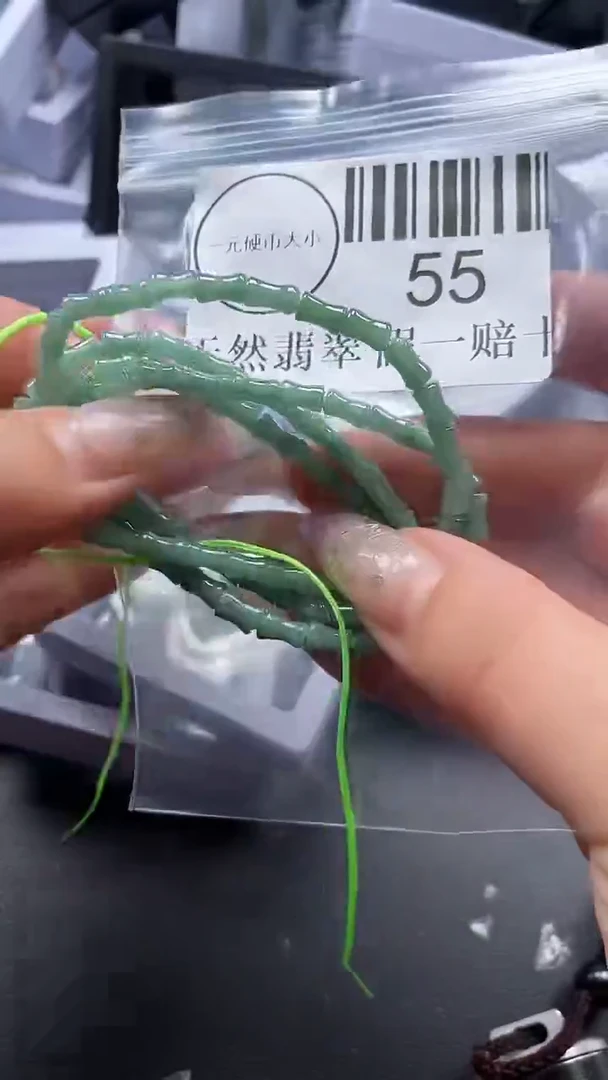 吊坠(不含链)未镶嵌翡翠55