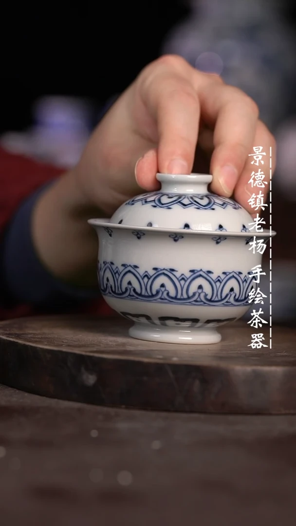 【闪购商品】微瑕福利微瑕福利柴窑小炉士